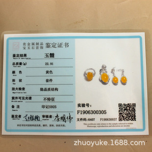 ��ʯ�����S�����l��ʯ�����b�����z�C������С�C�C�����˓Q