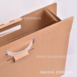 14/15��Pӛ����X����b���� ������X���� ���㼈��