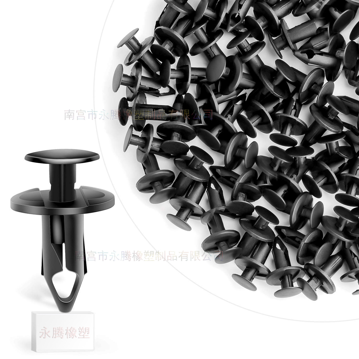 尼龙汽车保险杠卡扣适用于福特穿心钉 保险杠塑料扣汽车卡扣