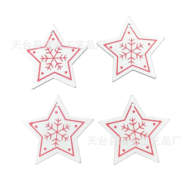 50mm blanco de madera/rojo Navidad estrella de cinco puntas colgante de madera 10 piezas en un paquete