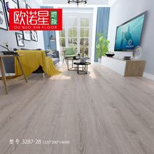 �ͺϵذ����T���b�����L���b���ɫ�ͺ�ľ�ذ���ù��̏ͺ�ľ�ذ�