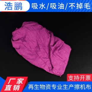 ���l�ޏU��Ƭ���޲��޲����C����ˮ����Ĩ�����C��