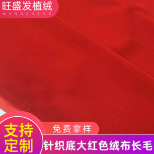 �޲��״�tɫ�C����Ƥ�q��ᘿ����Lëֲ�q���ֱ��Ѓ�����ڴ�����