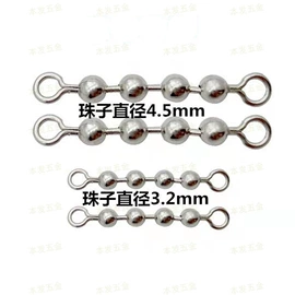 其他灯具配件;饰品配件;钥匙扣及钥匙扣配件