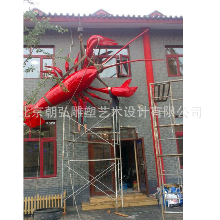 北京玻璃钢卡通雕塑 酒店玻璃钢烤漆装饰雕塑 商场美陈雕塑