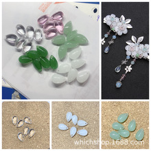 ���Ldiy�l��u���Ӳ������ 8*14�ݿ�������ˮ�ε����쉋�b�