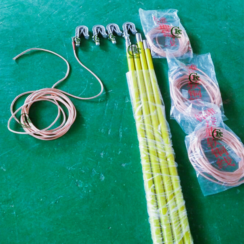 光辉启程可脱卸双簧接地棒一杆三头双舌短路便携接地线一杆多头