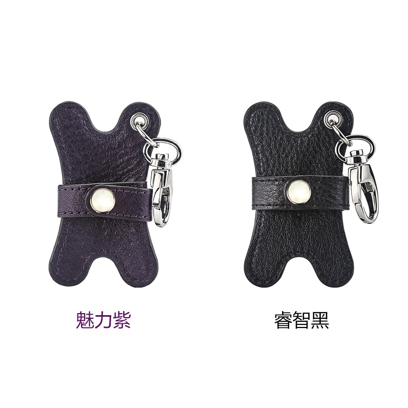 PU leather headphone cord winder
