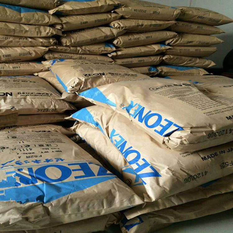 COC 日本瑞翁330R电气/电子 电子绝缘 光学镜头相机 医用包装用