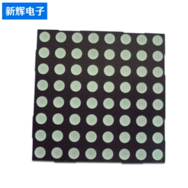 LED数码管;纸盒;大尺寸模组