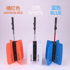 Manufacturer's hot selling golf swing stick, plastic portable fan arm swing training device, wind swing device