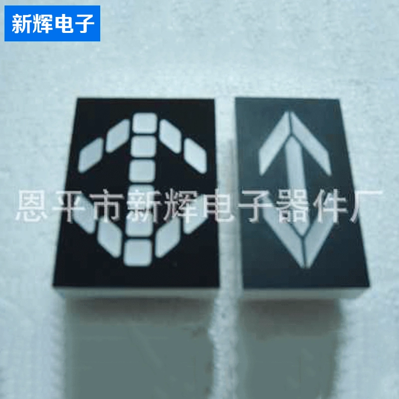 Горячая продажа рекомендую предпочтительный светодиодный цифровой дисплей направления трубки