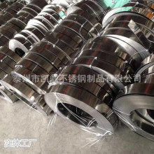 SUS304���P�䓎� �S�ҵ̓r���l������S�� ��܈�߾��ܲ��P䓾���