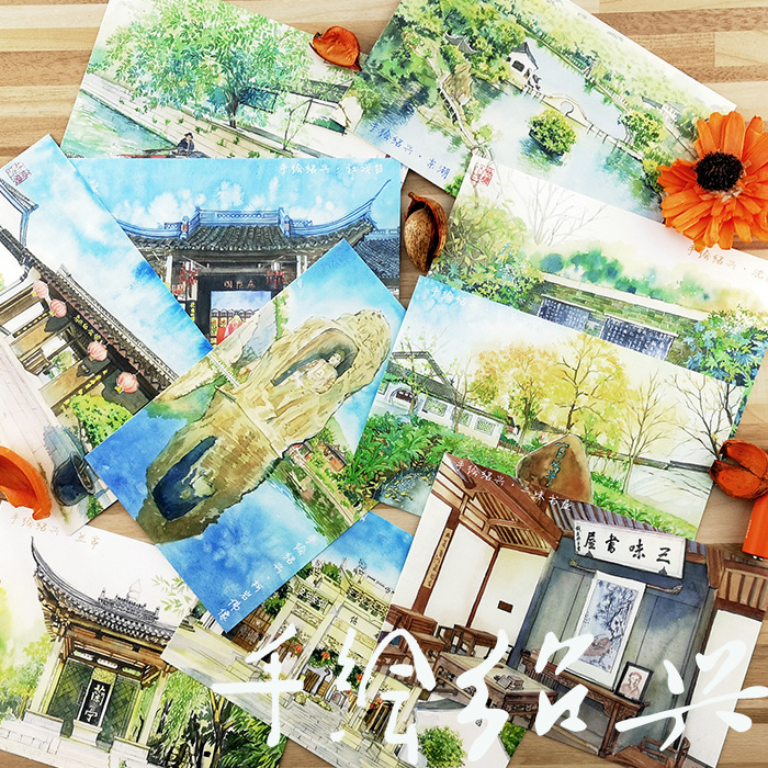 Shaoxing hand-painted postcard Sanwei book house Lu Xun's former residence Ke Yan Baicaoyuan Shen Yuan Tourism original heart like he Wenchuang