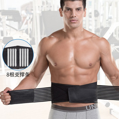 Sports belt, fitness, warm, breathable and pressurized, adjustable fitness running, men's and women's sports protective gear