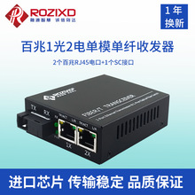 �S��ֱ�N���׹��w�հl��1��2늆�ģ���w���w�հl��1��2����D�Q��
