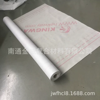 2024国标纺粘聚丙烯和聚乙烯膜防水透气膜使用方法