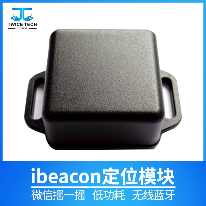 Умный маленький модуль, функция геолокации, bluetooth