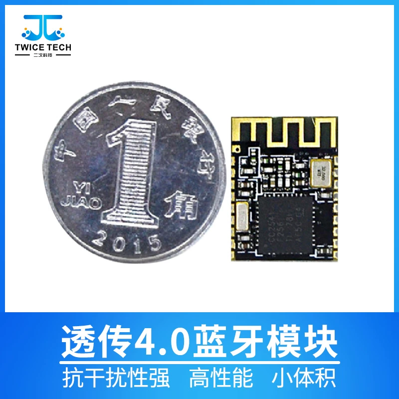 Модуль прозрачной передачи данных BLE Bluetooth совместим с низкопотребляющим модульным решением Bluetooth для передачи данных от Jiaqin.