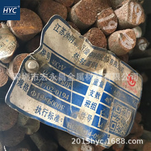 ����40CrV�A� �A�� С�A�� 䓰� �Ͻ�Y��� ���A� 呈A