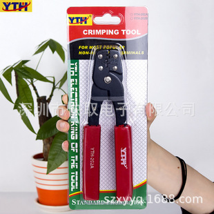 YTH-202A/202B�๦�܉���ñ�Q���ӽӾ����Q�䉺�Q���Ӊ����Q