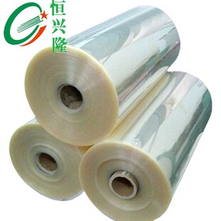 Ƭ������zƬ0.175/0.188mm*200mƬ��ƴ��Ƭ��PET���ӡˢ���Ĥ