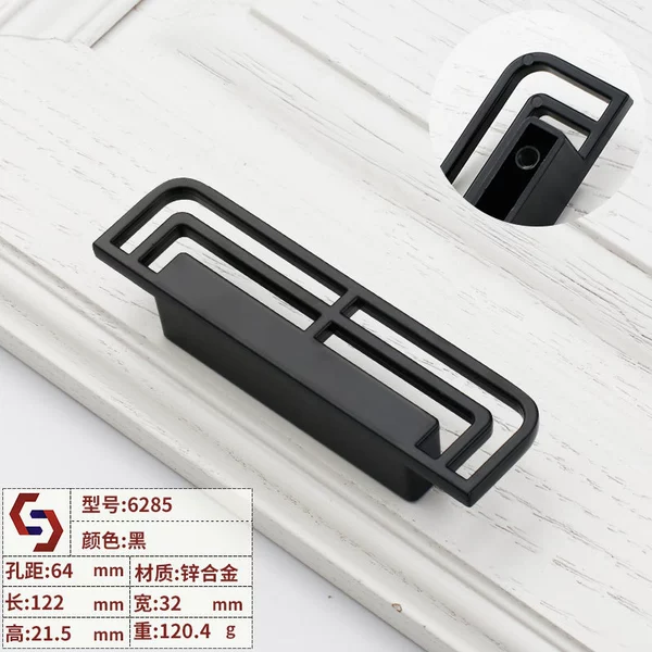 Black 6285-64 hole distance