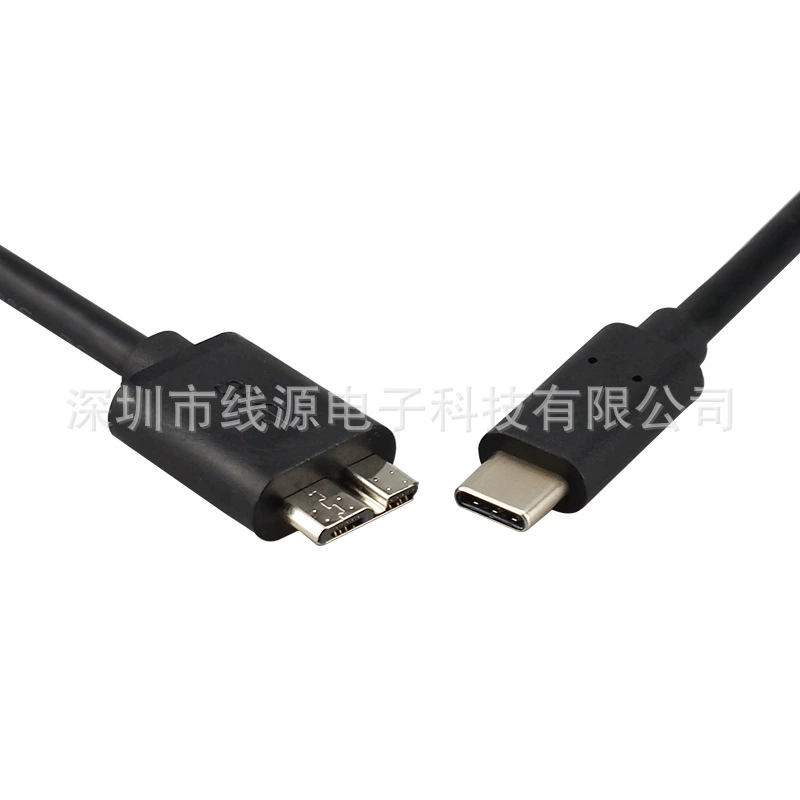 Высокоскоростная линия Type-C на Micro USB 3.0, кабель Type-C к Micro, кабель для мобильного жесткого диска