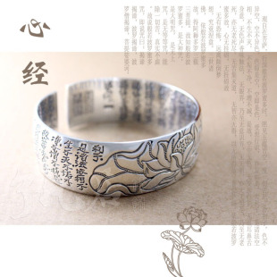 S990���y���C  ̩�y�͹��Ľ�ɏ����߅�_�����C Ů�����C �Ľ����C