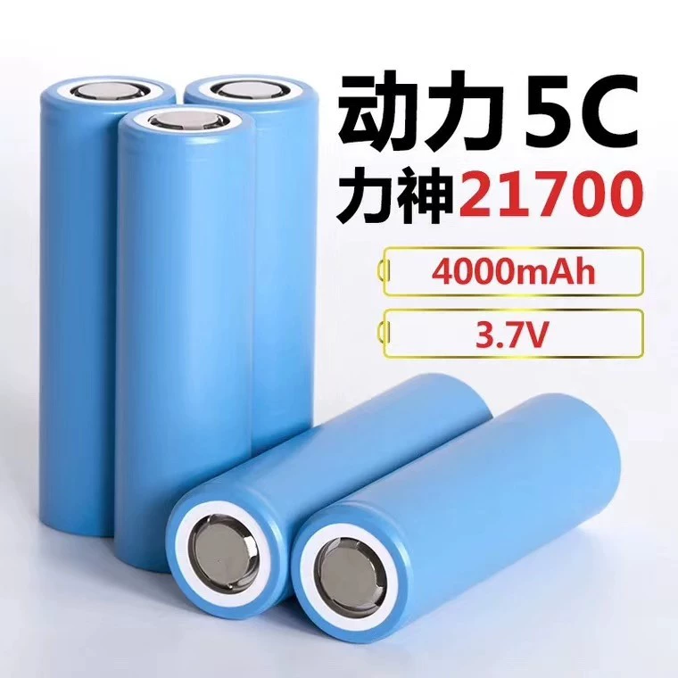 Йерс Lithium battery? Actually from Chinese: Lithium battery, electric electric car, toy, 4800mah