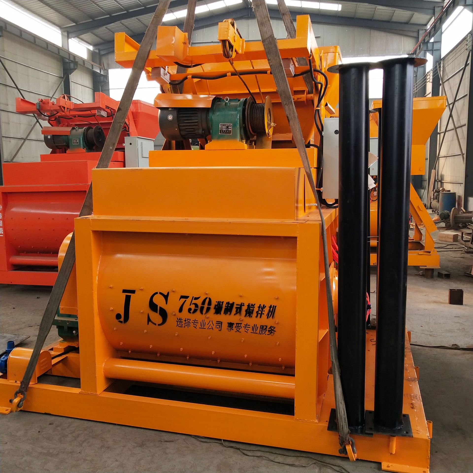 批发 JS750 水泥砂浆搅拌机  卧式 双轴 强制搅拌机 混凝土搅拌机