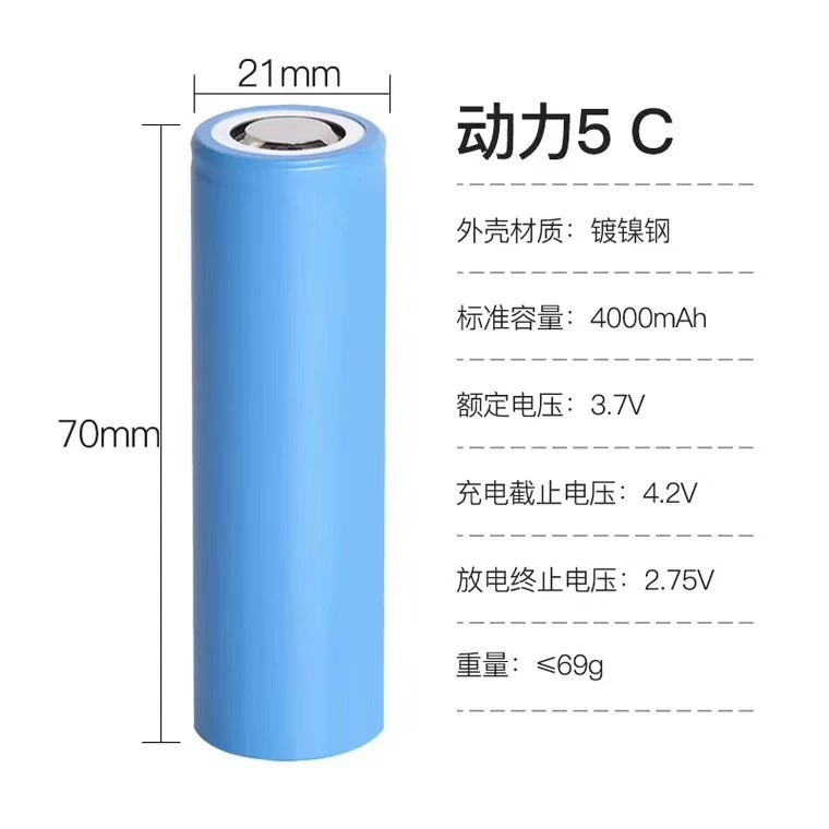 Йерс Lithium battery? Actually from Chinese: Lithium battery, electric electric car, toy, 4800mah