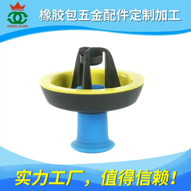 橡硅包胶制品包把手钳子护套五金配件电线塑料杂件防滑密封防水