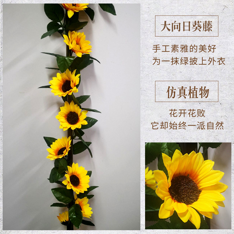 Flor de girasol Vid flor artificial 10 Flor de girasol grande Vid decoración de la vida real hogar tubería bobinado soporte transfronterizo