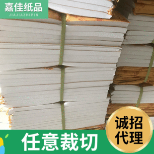 �S�����l ���b�� 17���p�濽ؐ��78*108*500 ѩ�漈 ���bЬ�Ӱ��b