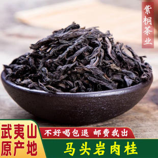 ����ɽ�S�����l�����軨�����Ƥ����ζ�����R�^������t�۲��~