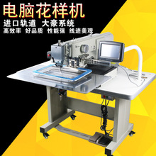 ��X���ӿp�x�C���ϵ�y�̘˿������ķ��K��ȫ���p�x�C3020���әC