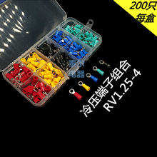 �羳��̺��bO��RV �A�^���䉺���ӽӾ� �A�β��ζ��^ �M�����b