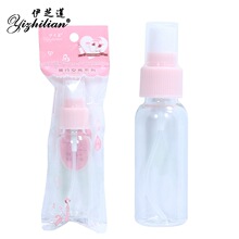 ͸��ϸ����ƿ30ml��ױˬ��ˮС����ƿ�ƾ�����С�����װƿ������
