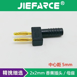 2mm�㽶���^ 僽��~��·ͨ��D�Q���M��һ�����Dĸ�� ���ľ�5mm