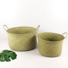 家装艺园草编收纳篮收纳筐水果杂物草编外贸工艺品非藤编柳编用品