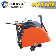 GFS700E混凝土马路切割机11KW380V电动水泥沥青路面切缝机半自动