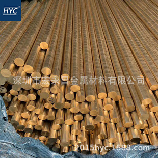 ����C67400�i�S�~�� ���ǰ� �ߏ����i�S�~�� �i�S�~�� �����S�~