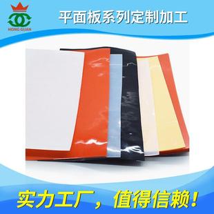 ���z���zƽ���ָģ��늟ቺ���ЮaƷ���Ƴߴ�ӹ����ܸ߾������z