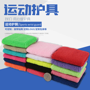 �����o�� ��ɫ����ë���o�󎧶���logo �@�����ܲ��\���o�����l