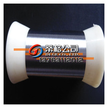 �⁺Ͻ�ӛ���z  �М���׃niti-02�⁺Ͻ�ӛ����