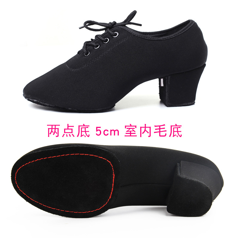 Yimeihan zapatos de baile latinos para adultos, zapatos de ballet cuadrados negros para mujeres, zapatos de baile de camaradería