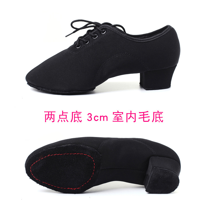 Yimeihan zapatos de baile latinos para adultos, zapatos de ballet cuadrados negros para mujeres, zapatos de baile de camaradería