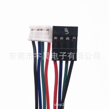 ���3D��ӡ�C42���M늙C���^�� 1�׾��L4pin�Ű��^6pin��ɫ���Ӿ�