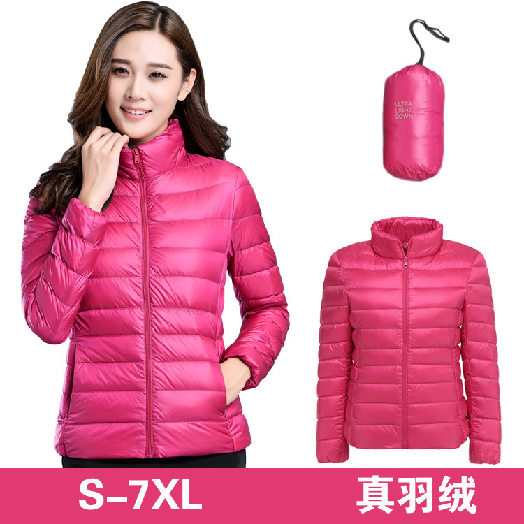 Lightweight Down Jacket Women's Short Vertical Collar Fat MM200 Jin Plus Size Extra Large Size Ultra Thin Lightweight Extra Large Size
